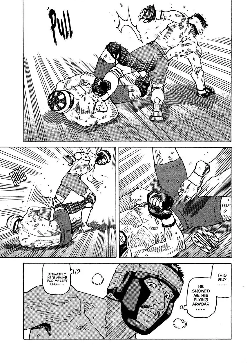 All-Rounder Meguru Chapter 90 8